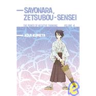 Sayonara, Zetsubou-Sensei 4,9780345510259 Sayonara, Zetsubou-Sensei 4,9780345510259