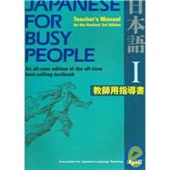 Japanese for Busy People I Teacher's Manual,9784770030382 Japanese for Busy People I Teacher's Manual,9784770030382