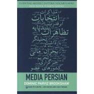 Media Persian,9780748641000 Media Persian,9780748641000