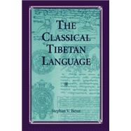 The Classical Tibetan Language,9780791411001 The Classical Tibetan Language,9780791411001