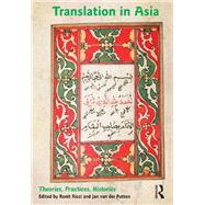 Translation in Asia,9781317641209 Translation in Asia,9781317641209