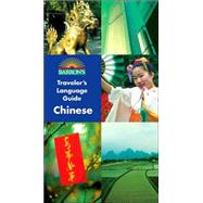 Barron's Traveler's Language Guide: Mandarin,9780764132049 Barron's Traveler's Language Guide: Mandarin,9780764132049
