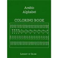 ARABIC ALPHABET COLORING BOOK,9781567442205 ARABIC ALPHABET COLORING BOOK,9781567442205