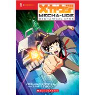 Mecha-Ude: Mechanical Arms (Volume 1),9781546142553 Mecha-Ude: Mechanical Arms (Volume 1),9781546142553