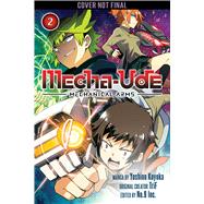 Mecha-Ude: Mechanical Arms (Volume 2),9781546142591 Mecha-Ude: Mechanical Arms (Volume 2),9781546142591