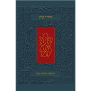 The Koren Sacks Siddur,9789653012981 The Koren Sacks Siddur,9789653012981