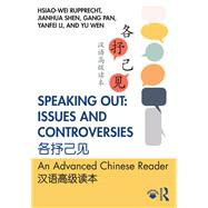 Speaking Out: Issues and Controversies ????,9781003023487 Speaking Out: Issues and Controversies ????,9781003023487