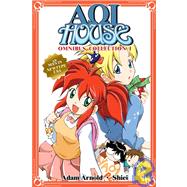 Aoi House Omnibus 1,9781933164731 Aoi House Omnibus 1,9781933164731