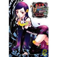 Venus Versus Virus Vol 3,9781933164908 Venus Versus Virus Vol 3,9781933164908