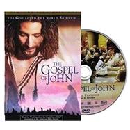 The Gospel of John-Visual Bible DVD-Holy Bible-Bible Stories-Baptism of Jesus (B000M5PSY6),8780000135514 The Gospel of John-Visual Bible DVD-Holy Bible-Bible Stories-Baptism of Jesus (B000M5PSY6),8780000135514