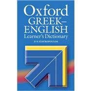 Oxford Greek-English Learner's Dictionary,9780194325684 Oxford Greek-English Learner's Dictionary,9780194325684