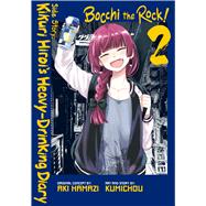 Bocchi the Rock! Side Story: Kikuri Hiroi’s Heavy-Drinking Diary, Vol. 2,9798855415858 Bocchi the Rock! Side Story: Kikuri Hiroi’s Heavy-Drinking Diary, Vol. 2,9798855415858