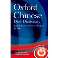 Oxford Chinese Desk Dictionary Book and CD-Rom,9780198005964 Oxford Chinese Desk Dictionary Book and CD-Rom,9780198005964