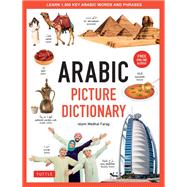 Arabic Picture Dictionary,9780804856096 Arabic Picture Dictionary,9780804856096