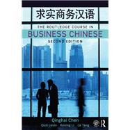 The Routledge Course in Business Chinese,9781351066150 The Routledge Course in Business Chinese,9781351066150