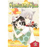 Kamisama Kiss, Vol. 1,9781421536385 Kamisama Kiss, Vol. 1,9781421536385