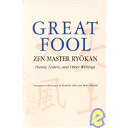 Great Fool,9780824817770 Great Fool,9780824817770