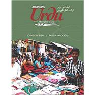 Beginning Urdu,9781589017788 Beginning Urdu,9781589017788
