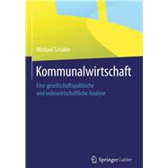 Kommunalwirtschaft,9783658058388 Kommunalwirtschaft,9783658058388