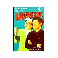 Even a Monkey Can Draw Manga 1,9781569318638 Even a Monkey Can Draw Manga 1,9781569318638