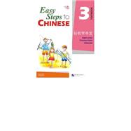 Easy Steps to Chinese vol.3 - Textbook with 1CD,9787561918890 Easy Steps to Chinese vol.3 - Textbook with 1CD,9787561918890