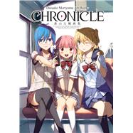 Chronicle,9781926778945 Chronicle,9781926778945