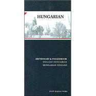 Hungarian-English/English-Hungarian Dictionary and Phrasebook,9780781809191 Hungarian-English/English-Hungarian Dictionary and Phrasebook,9780781809191