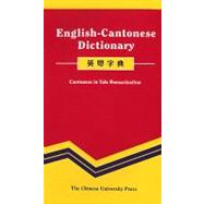 English-Cantonese Dictionary,9789622019706 English-Cantonese Dictionary,9789622019706