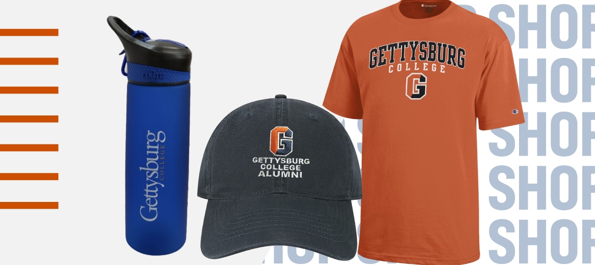 gettysburg gear shop (new tab)