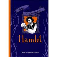 Tales from Shakespeare: Hamlet