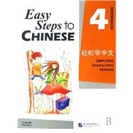Easy Steps to Chinese vol.4 - Workbook