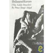 Shilappadikaram Pa
