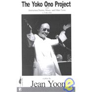 The Yoko Ono Project