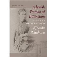 A Jewish Woman of Distinction