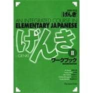 Genki : An Integrated Course in Elementary Japanese 2(Workbook)