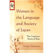 Women in the Language and Society of Japan