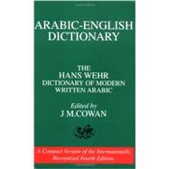 Arabic English Dictionary of Modern Written Arabic