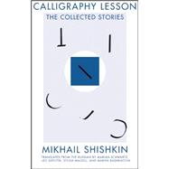 Calligraphy Lesson