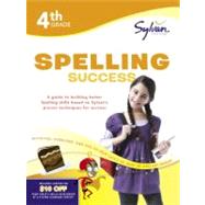 Fourth Grade Spelling Success (Sylvan Workbooks)