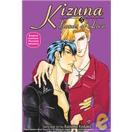Kizuna Bonds of Love: Book 5: Bonds of Love