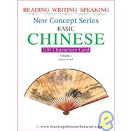 Chinese 100 Characters Card: Reading Writing Speaking Playing