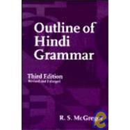 Outline of Hindi Grammar With Exercises
