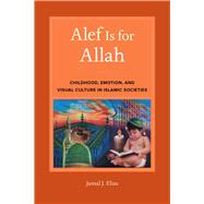 Alef Is for Allah