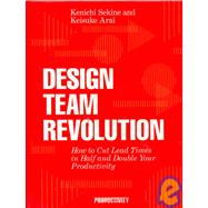Design Team Revolution