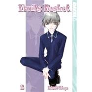 Fruits Basket, Volume 2