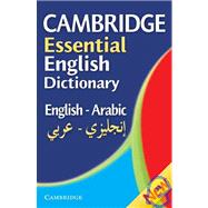 Cambridge Essential English Dictionary English-Arabic Paperback with CD-ROM