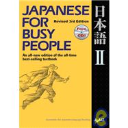 Japanese for Busy People II Third Revised Edition incl. 1 CD