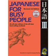 Japanese for Busy People III Third Revised Edition incl. 1 CD