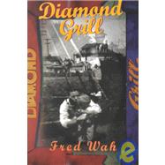 Diamond Grill