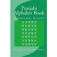 Punjabi Alphabet Book